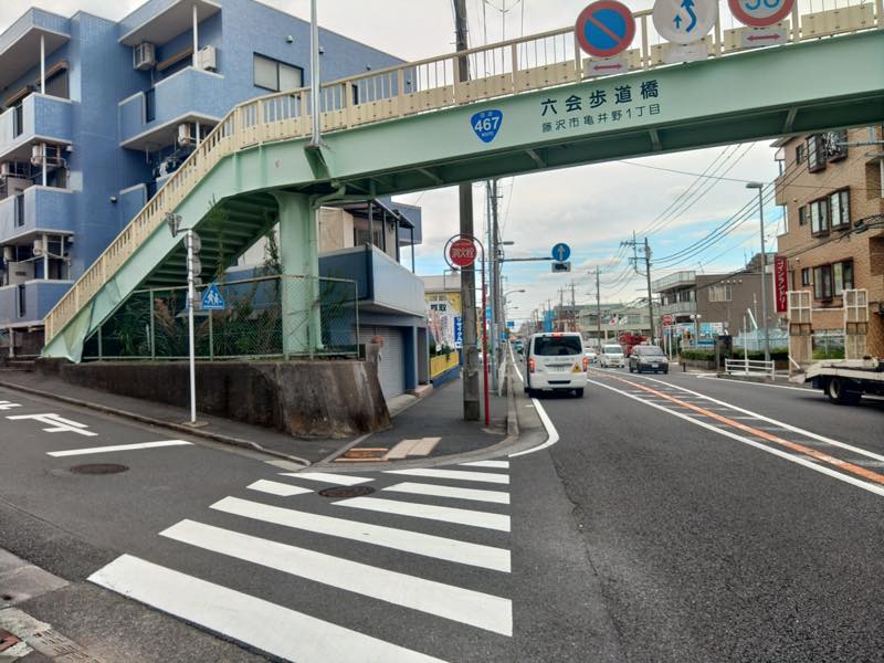 六会歩道橋