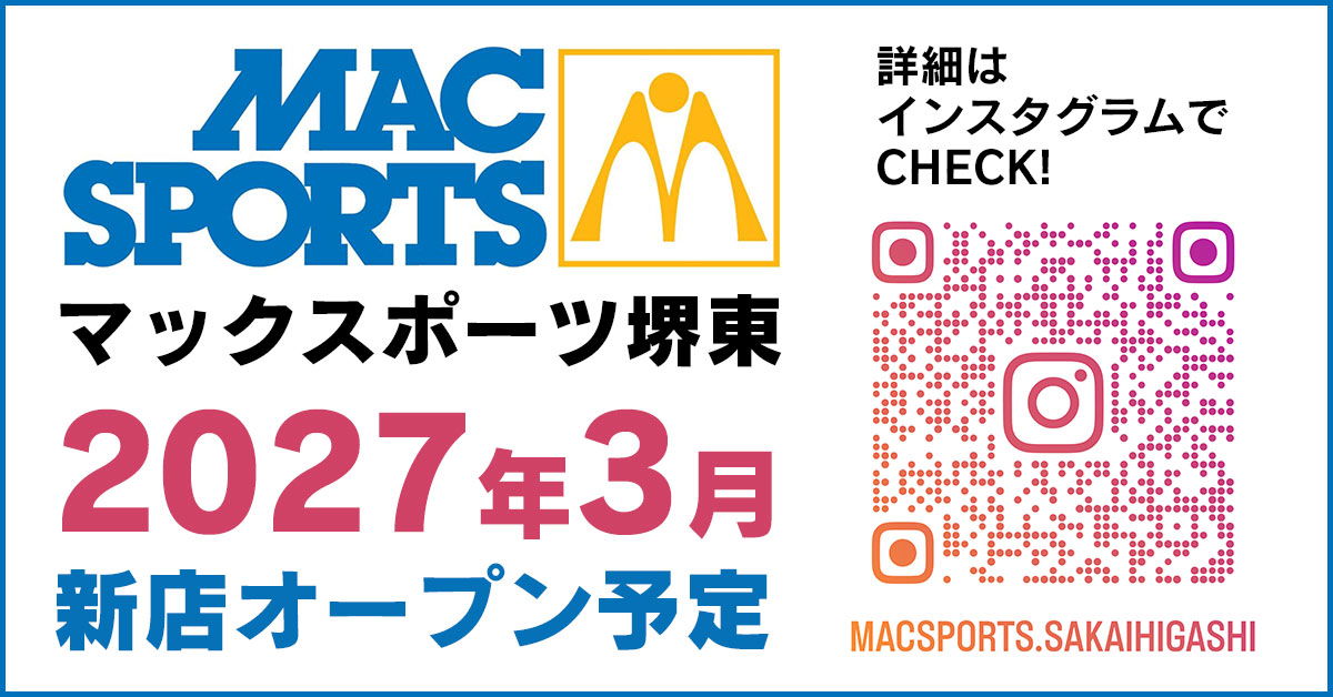 マックスポーツ堺東 2027年3月新規オープン予定! | ママックスポーツ藤沢（神奈川県藤沢市）｜スイミングスクール　体操教室　総合スポーツクラブ　空手　チアダンス