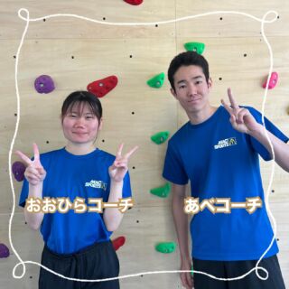 マックスポーツ藤沢（神奈川県藤沢市）｜スイミングスクール 体操教室